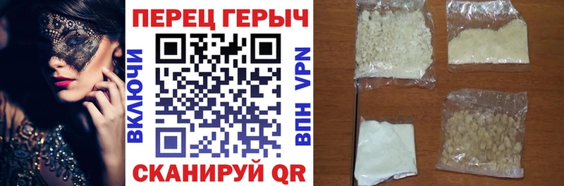 Купить где  Волосово  Героин Афган 