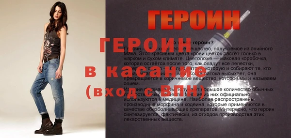 ГАЛЛЮЦИНОГЕННЫЕ ГРИБЫ Кинешма