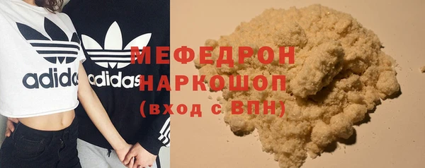 каннабис Козловка