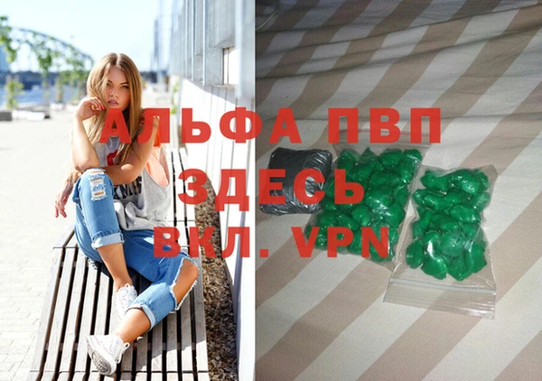 2c-b Киренск