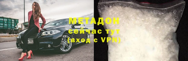 ГАЛЛЮЦИНОГЕННЫЕ ГРИБЫ Кинешма