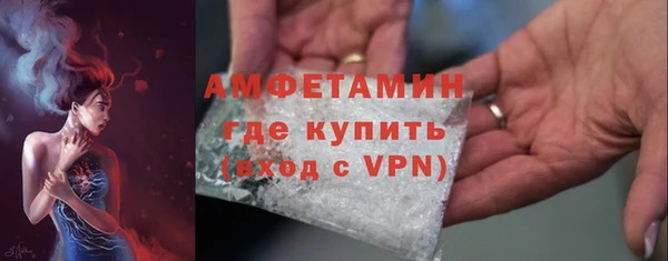 2c-b Киренск