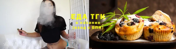 дистиллят марихуана Козельск