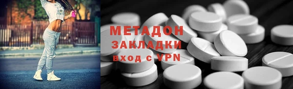 скорость Киреевск