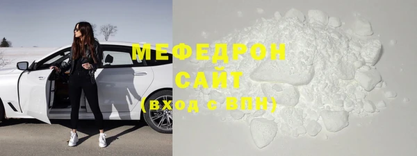 2c-b Киренск