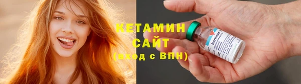 скорость Киреевск