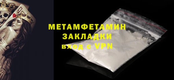 скорость Киреевск