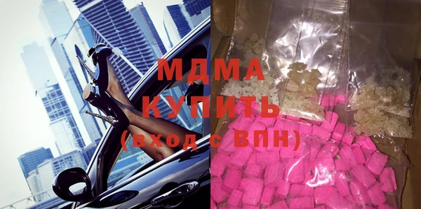 скорость Киреевск