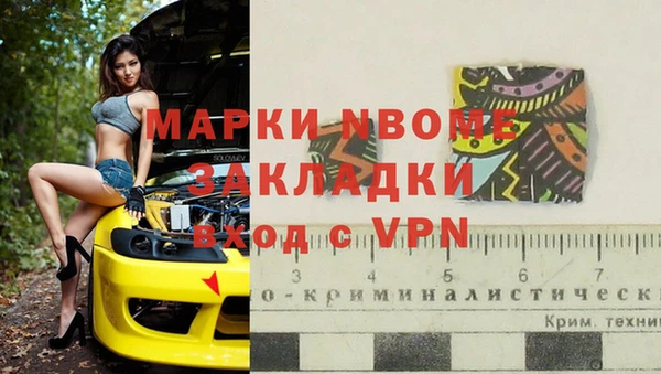 скорость Киреевск