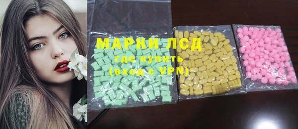 2c-b Киренск