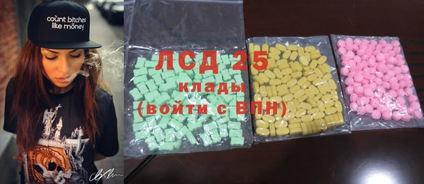 каннабис Козловка