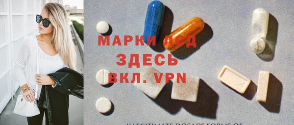 дистиллят марихуана Козельск