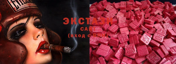 скорость Киреевск