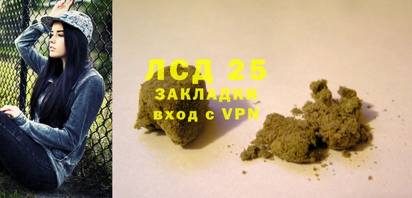 скорость Киреевск