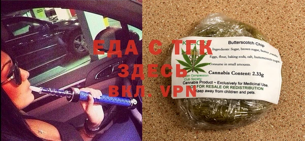 ГАЛЛЮЦИНОГЕННЫЕ ГРИБЫ Кинешма