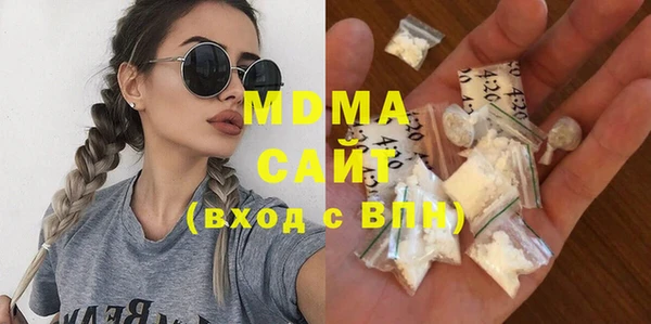 скорость Киреевск