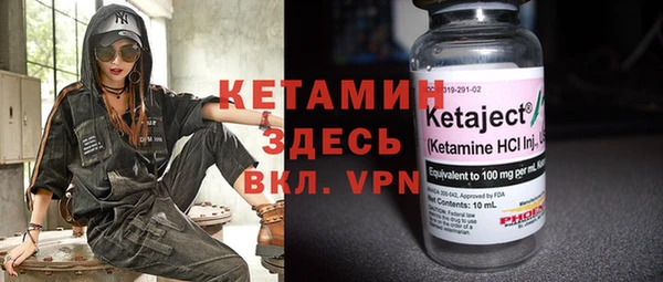 скорость Киреевск