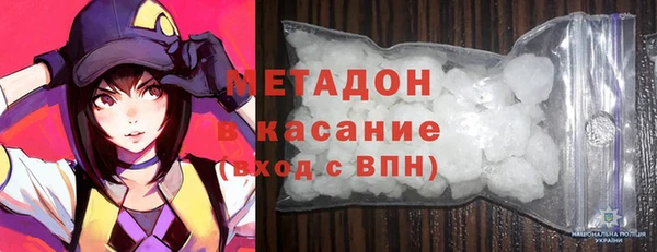 2c-b Киренск