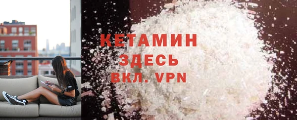 2c-b Киренск