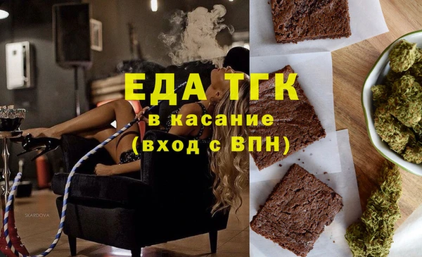 2c-b Киренск