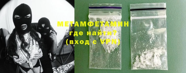 скорость Киреевск