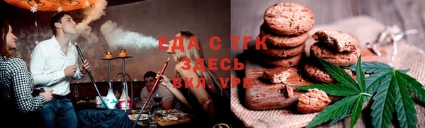 скорость Киреевск