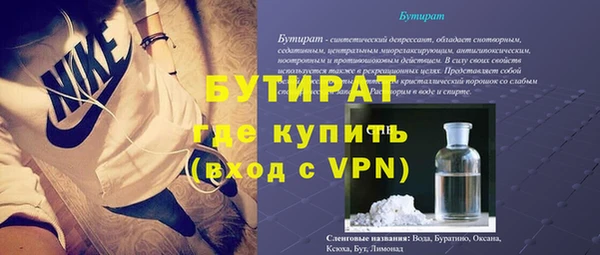 скорость Киреевск