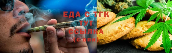 2c-b Киренск