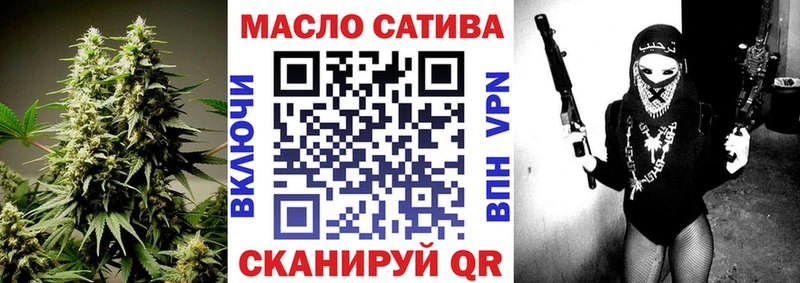 Купить где  Волосово  Дистиллят ТГК Wax 